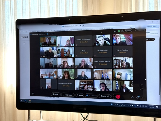 Τηλεδιάσκεψη με τους Διευθυντές των Μουσικών Σχολείων mousika-sxoleia