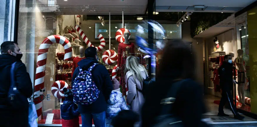 orario-eortastiko-akatastimata-873x432