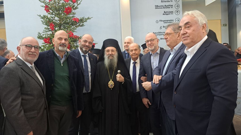 Πάτρα: Αγιασμός στο νέο ΚΤΕΛ! Δείτε όσα έγιναν το πρωί! Ποιοι έδωσαν το παρών - βίντεο photo_2025-12-14_13-20-16