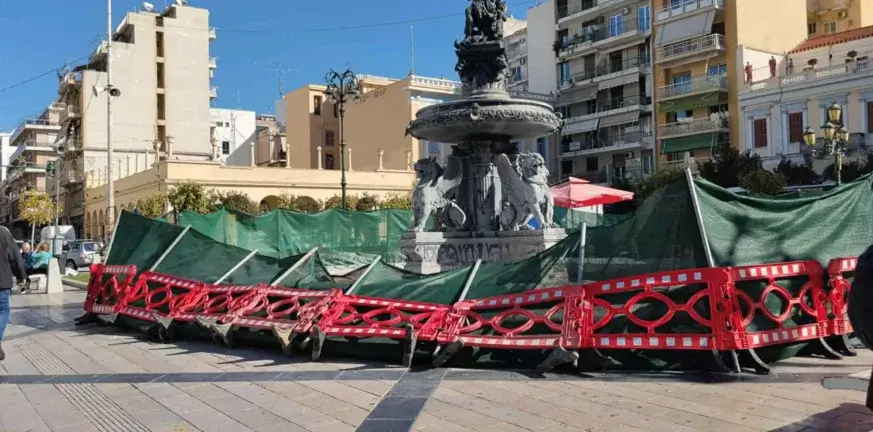 sidera-sintrivani-873x432