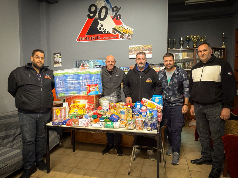 uuoynychhy694abaad65a2a