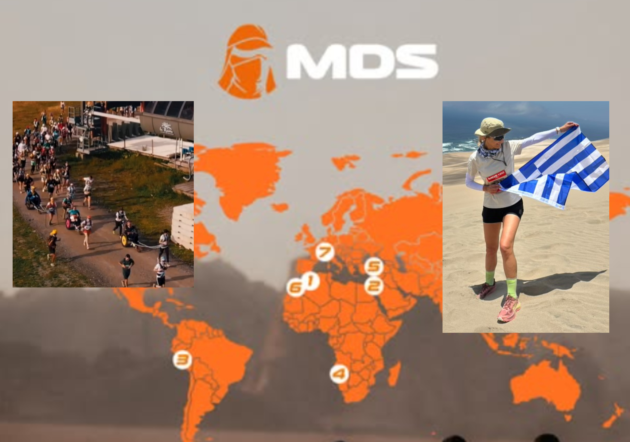 Ειδήσεις και νέα για Πάτρα , Δυτική Ελλάδα vana 1