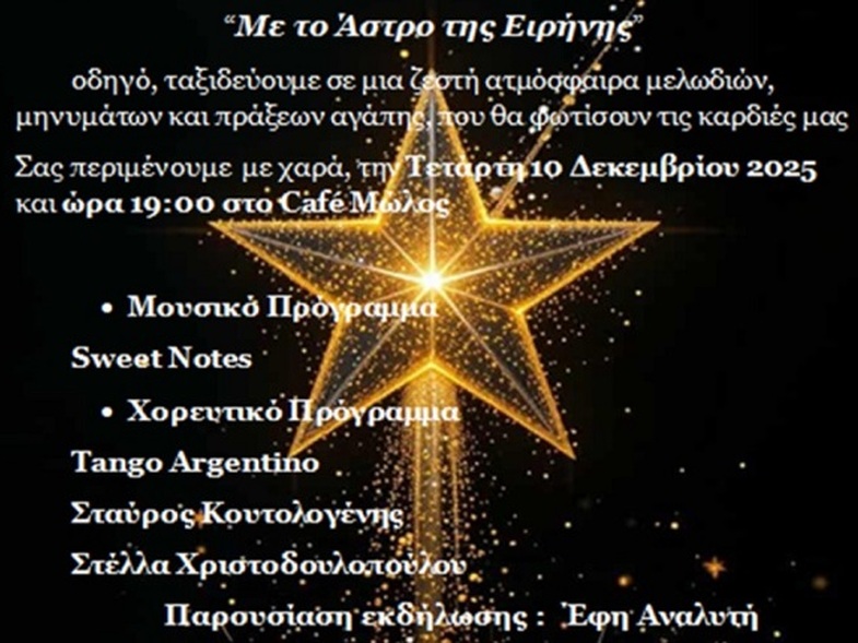 wkrmverbot693314aa57987