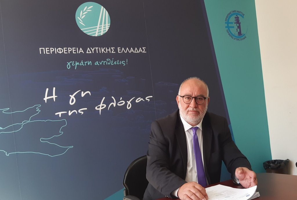 ΣΑΚΕΛΛΑΡΟΠΟΥΛΟΣ (ΓΙΑ ΚΕΝΤΡΟ) ΣΑΚΕΛΛΑΡΟΠΟΥΛΟΣ (ΓΙΑ ΚΕΝΤΡΟ)