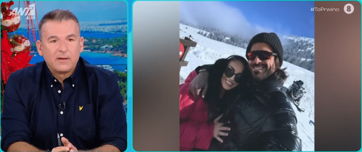 Στιγμιότυπο-οθόνης-2025-12-29-205400-e1767034505817 (1)