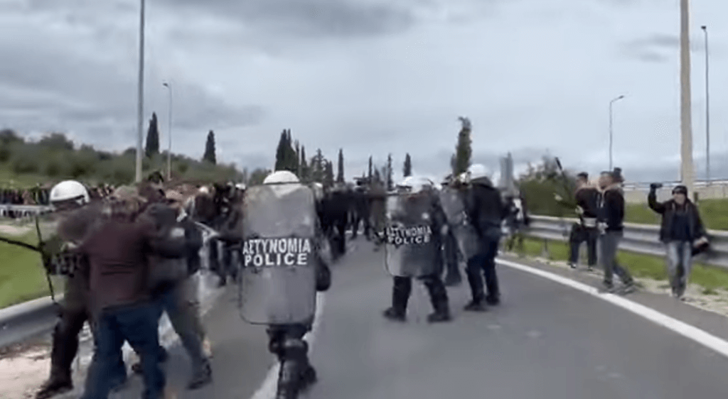 Χωρίς τίτλο