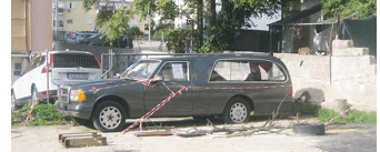 Χωρίς τίτλο