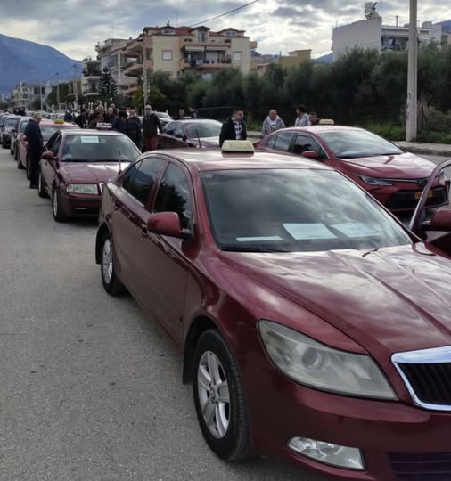 Πάτρα - Δ. Ελλάδα 55-67