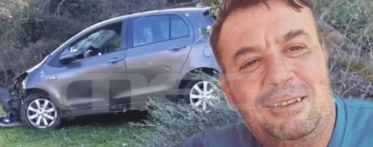 5b4636fd383346cbbb51b12f001fade7