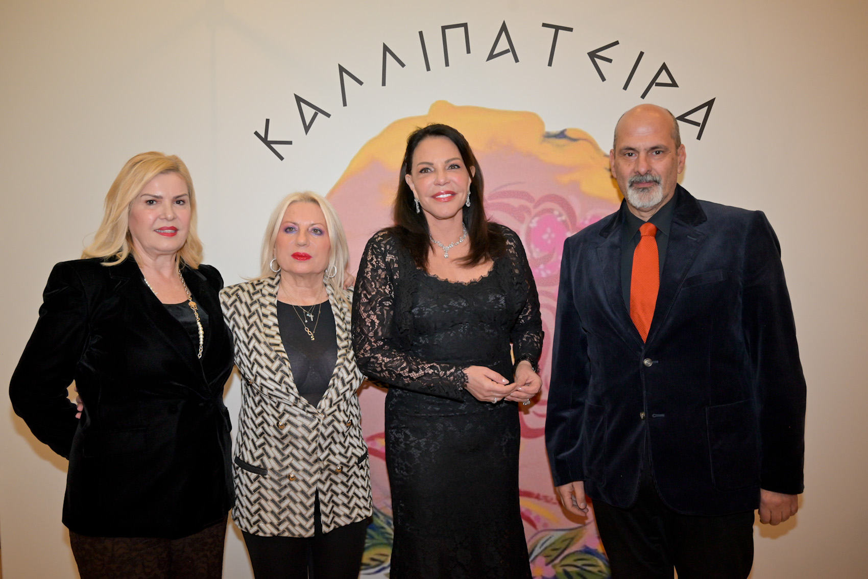 Πάτρα - Δ. Ελλάδα FAU_3397