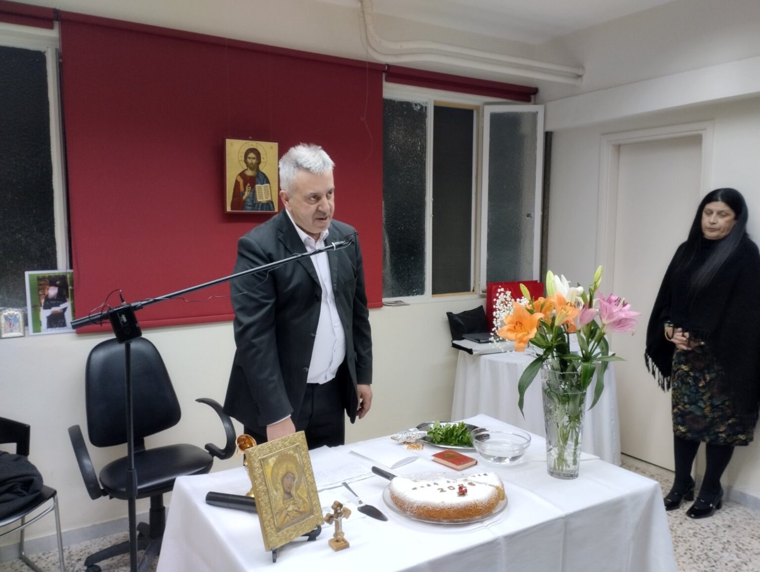 ROMHOSYNH-1-1-1536x1157