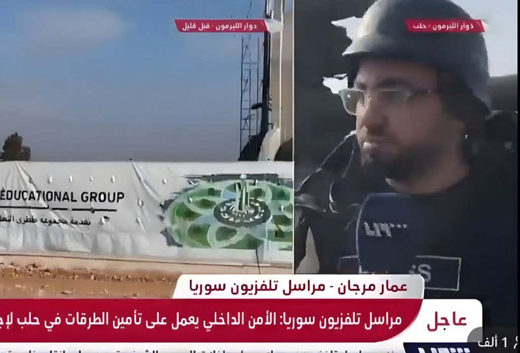 Sans-titre-1-1-1-1024x695