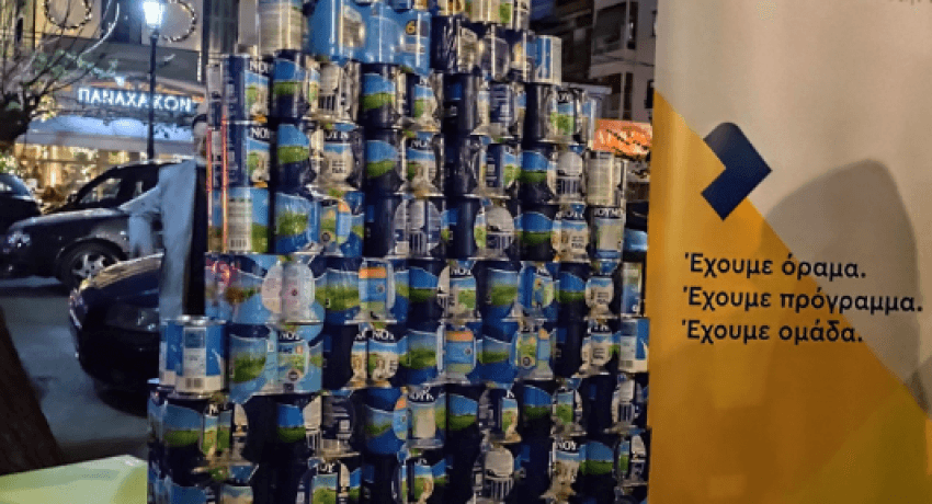 Screenshot-2026-01-02-142317-rh2ad8a2e9is2otrcmlqta1podbc29oy8ahwqz8lmg