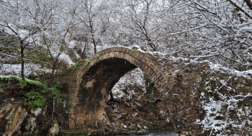 Screenshot-2026-01-02-154119-rh2dr9nppwkzg3k4qdnzjhe67bsxfk6d0bpduaahrs