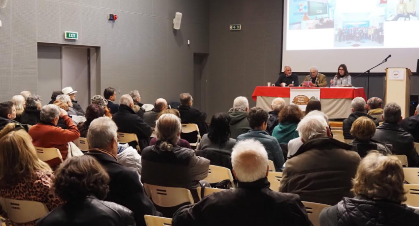 Πάτρα - Δ. Ελλάδα Screenshot-2026-01-22-220704-ri1nppfk1joeugz65xc563eirtfvs67gdl1c4p3vco