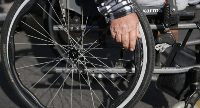 Πάτρα - Δ. Ελλάδα amea-1-873x432-1-ri0wd3hp33tlb76dlbmubk29nmgeu3dj07x4s8zx4o