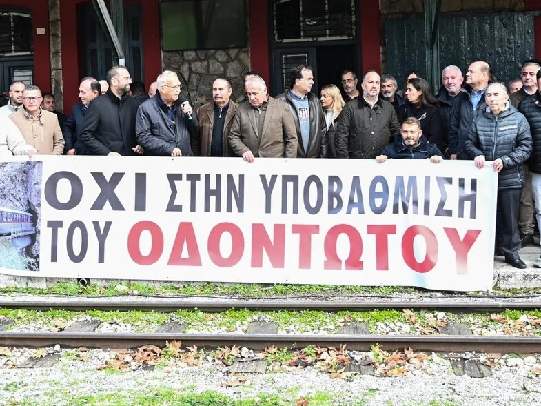 avvgietjcz6970732db6900