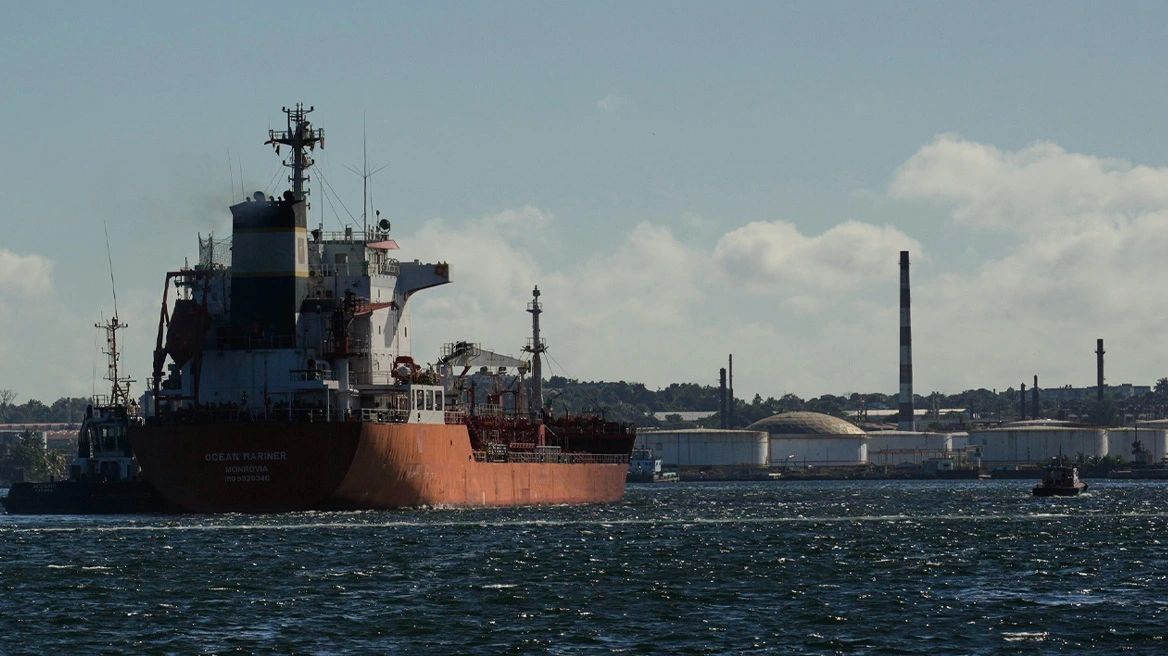 cuba_oil_tanker-ap-xrwma (1)