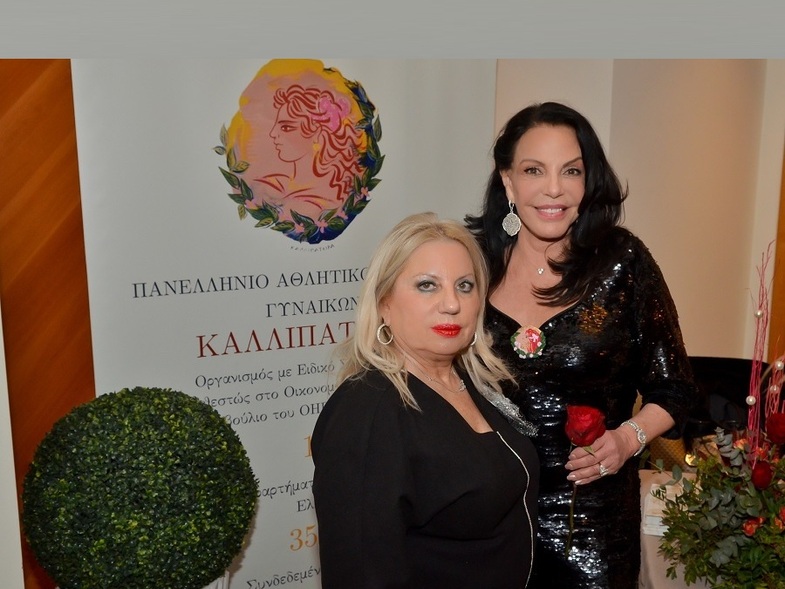 Πάτρα - Δ. Ελλάδα dihwhvzxfg6960db82e6f4d