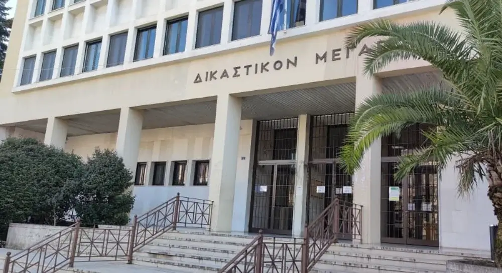 dikastiko-megaro-ioanninon-1