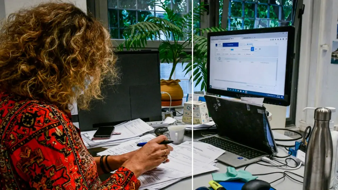 ergazomenos-dimosio_maketa