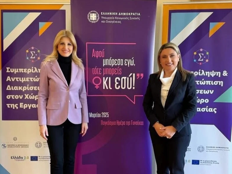 ictbhqyxix696f2d29094d1