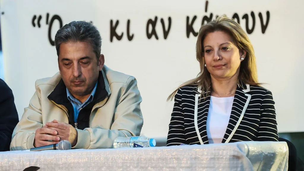 karystianou-aslanidis-xrm