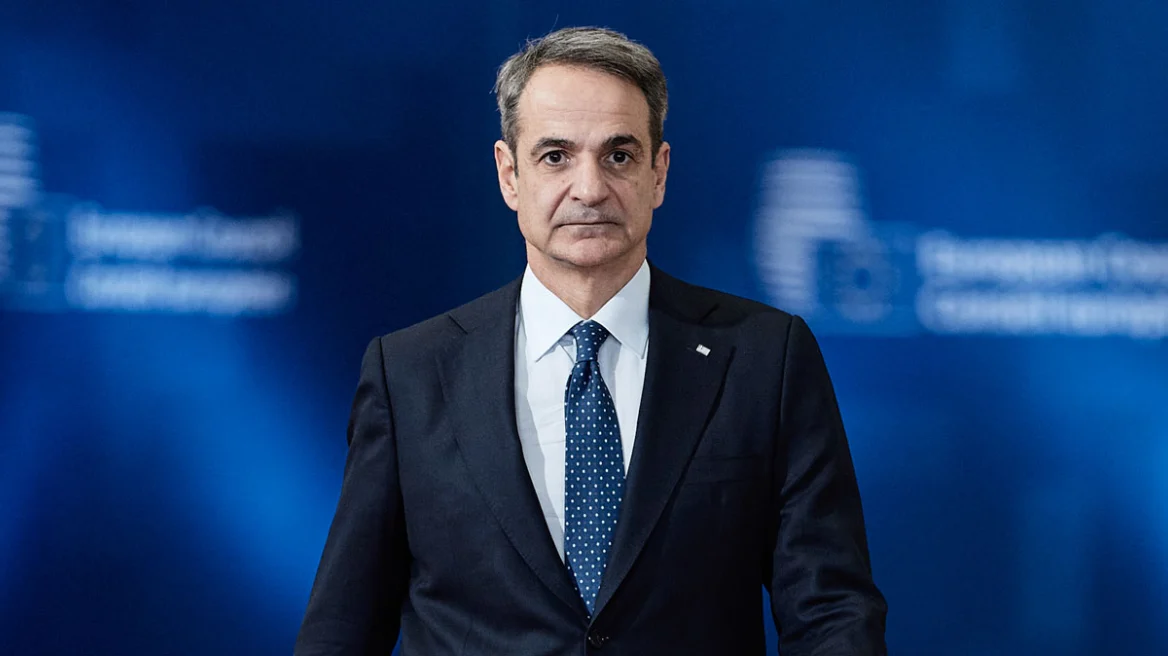 maketa-mitsotakis1