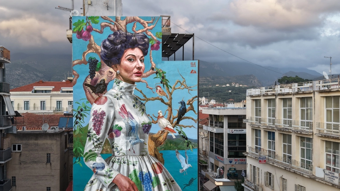 Πάτρα - Δ. Ελλάδα maria-kallas-kalamata