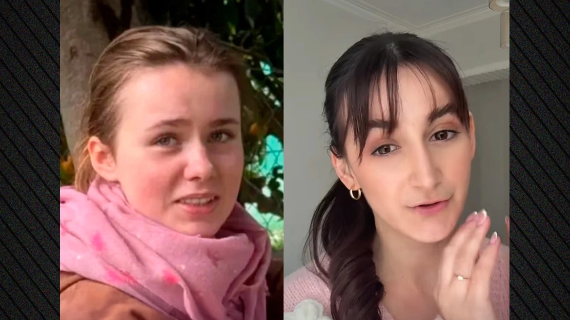 Πάτρα - Δ. Ελλάδα missing-xrwma