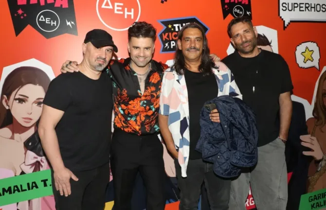 onirama-1-e1768325139587-670x432