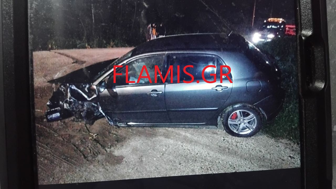 Πάτρα - Δ. Ελλάδα photo_2026-01-06_07-01-19