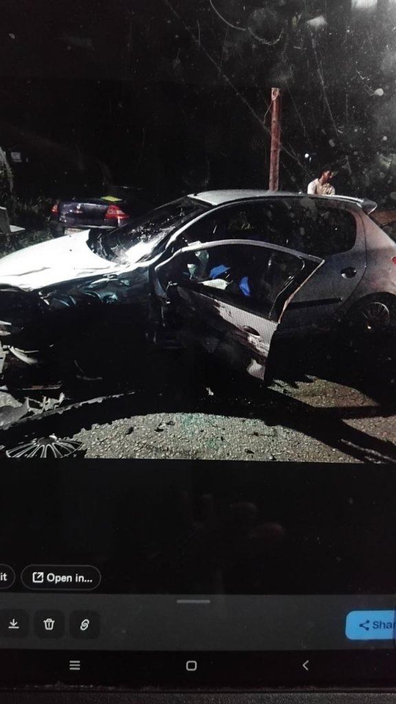 photo_2026-01-06_07-01-22