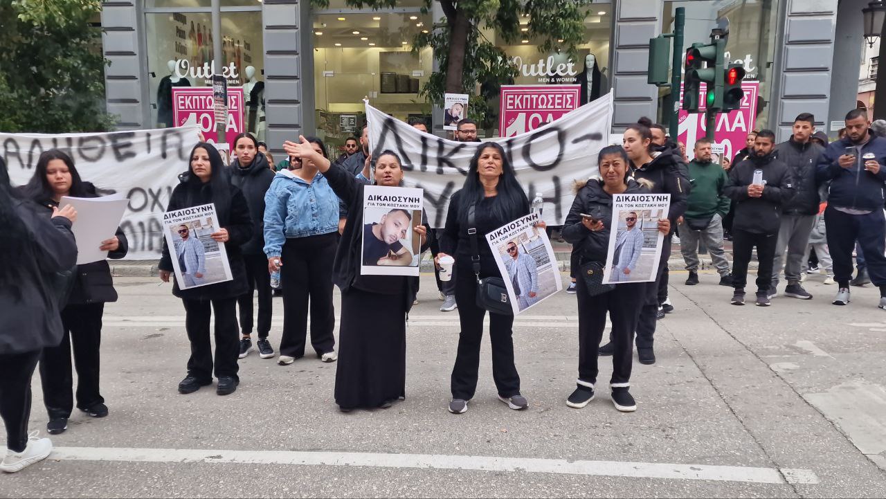 Πάτρα - Δ. Ελλάδα photo_2026-01-09_12-13-36