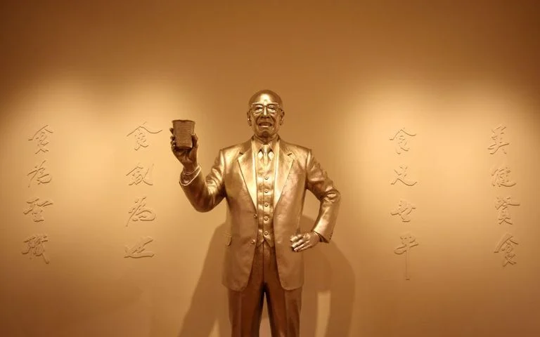 shutterstock_1337130548-768x480