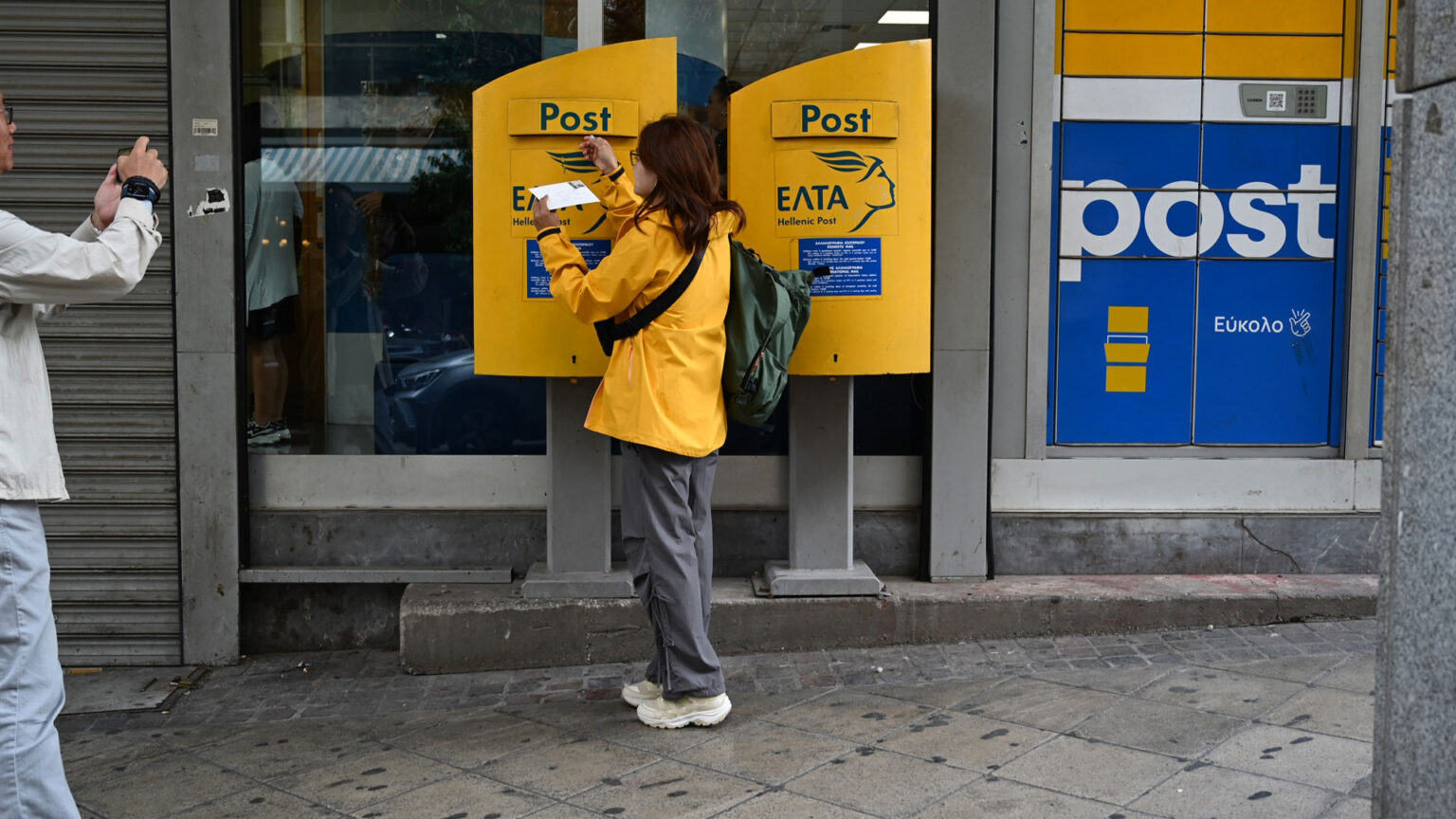 taxydromeio-1536x864