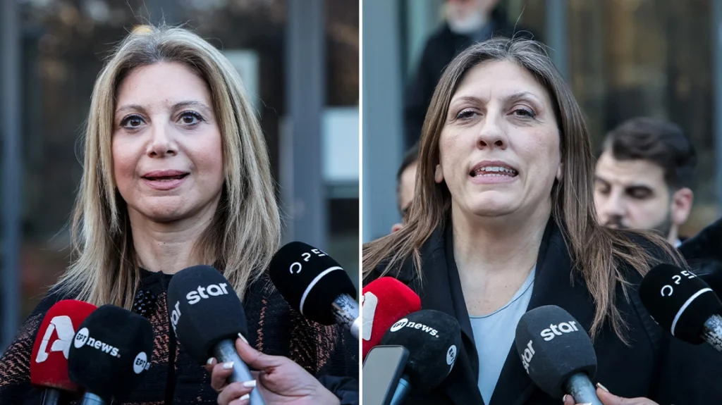 xrwma-karystianou-konstantopoulou