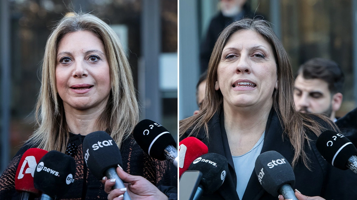 xrwma-karystianou-konstantopoulou