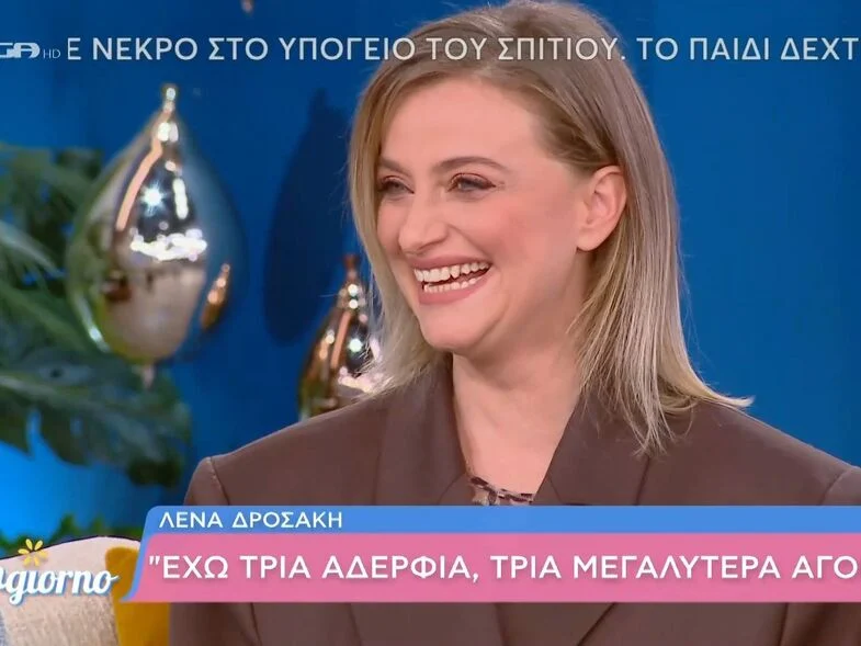 All_NewsV2 zrhuqisnok695e6e66c2c10