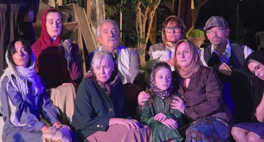 Η-ΜΙΚΡΗ-ΜΑΣ-ΣΜΥΡΝΗ-1-24.1.26--ri0stw0069om2zycec4gvnojidg54qd9iljio5lz7c