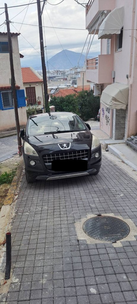 εικόνα_Viber_2026-01-20_12-06-13-140 (1)