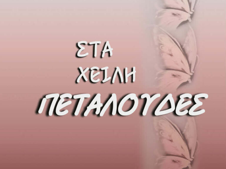 564bfbed-0883-4578-a202-7d1934be5c92-e1771663446335-768x573