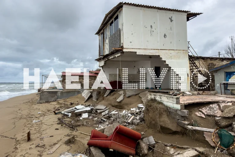 Ηλεία – Σπιάντζα: Η διάβρωση προχωρά και “γκρεμίζει” σπίτια