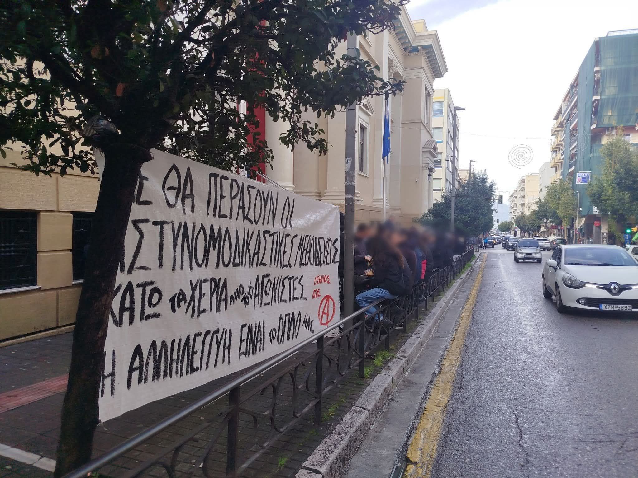 Πάτρα - Δ. Ελλάδα 624563723_1328421792664228_9104737000383475877_n