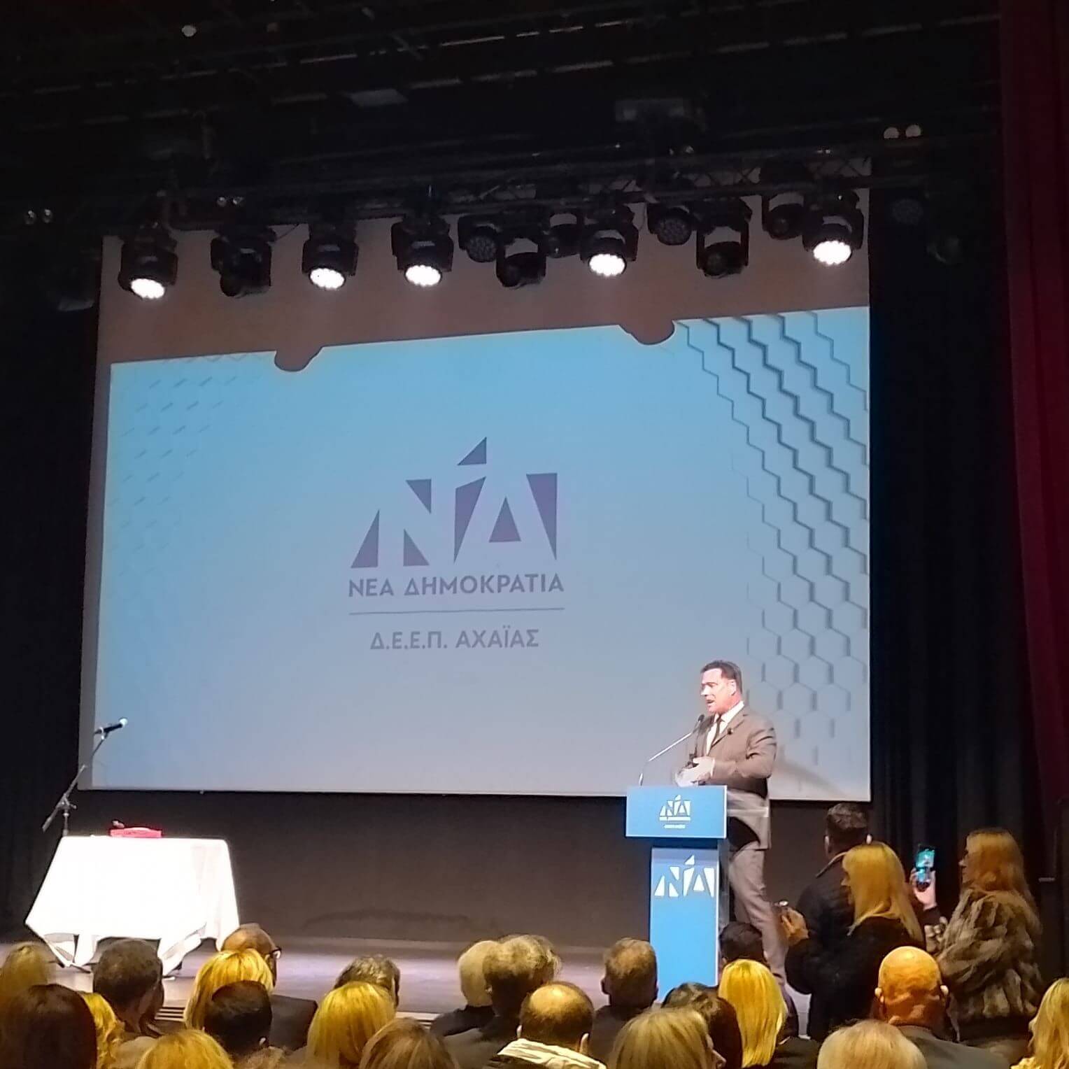 627140757_25432292356442967_8737387825775626945_n