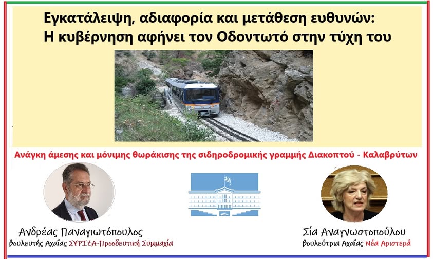 632711651_26095032900131957_6938409225419305385_n