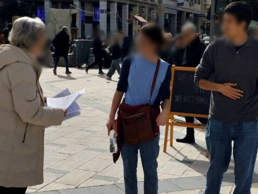 ΡΟΥΒΙΚΩΝΑΣ ΠΑΤΡΑΣ: Παρέμβαση στην Πλατεία Γεωργίου -φωτό