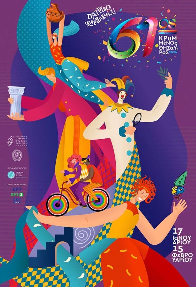 634153960_3888975227903304_8569840056831882002_n