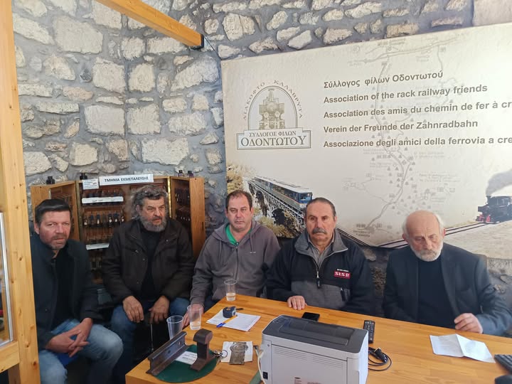 Διακοπτό: «Για τον Οδοντωτό ευθύνεται η Hellenic Train»