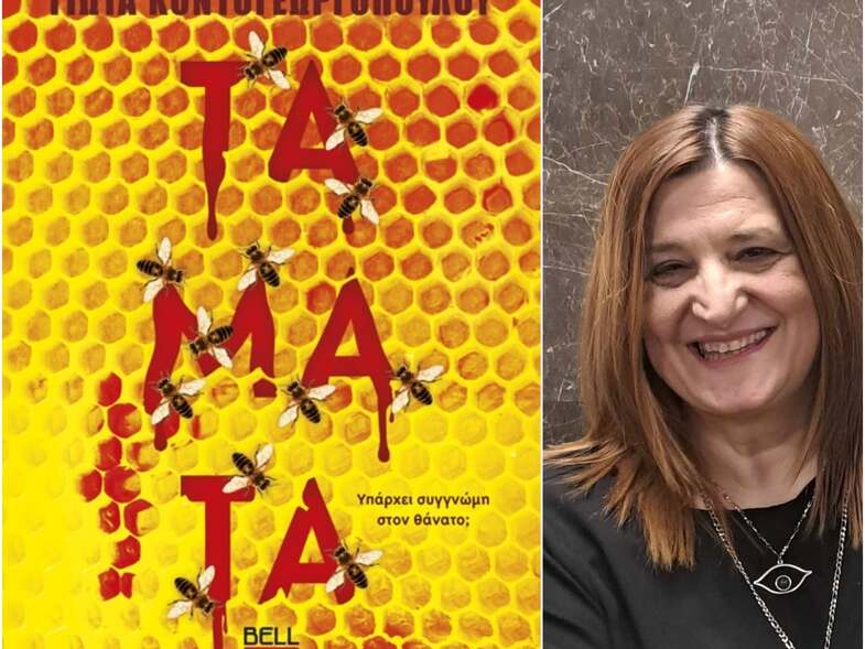 638743943_2740157449654884_4299497961700657105_n